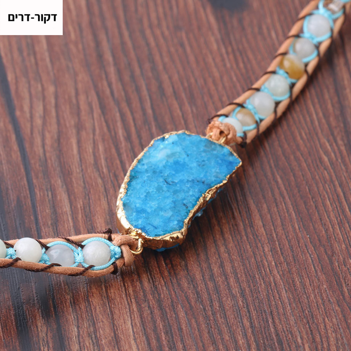 צמיד ריפוי מאבן דרוזית כחולה