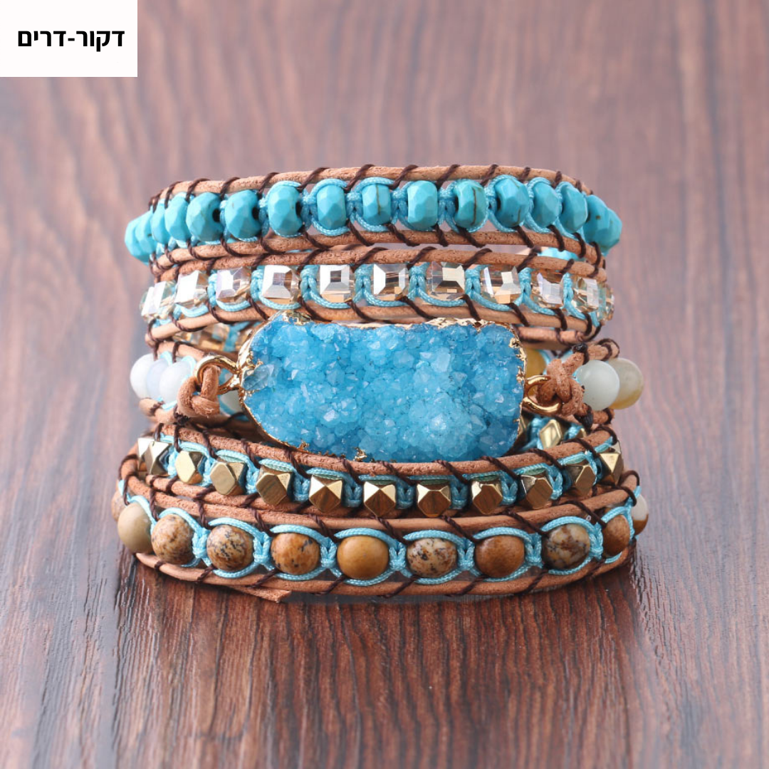 צמיד ריפוי מאבן דרוזית כחולה