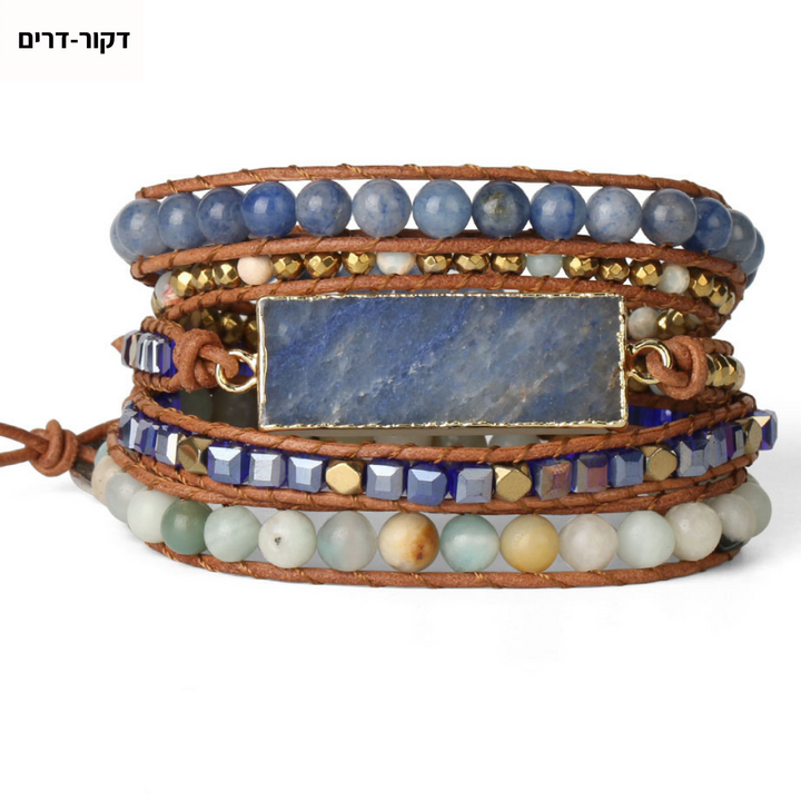 צמיד ריפוי 5 שכבות - אבן המטיט