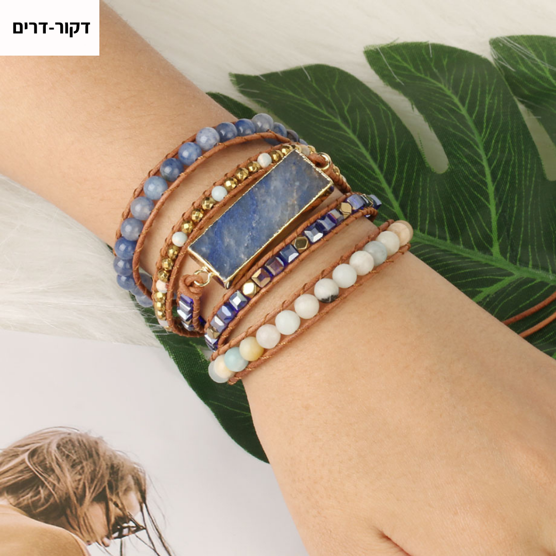 צמיד ריפוי 5 שכבות - אבן המטיט