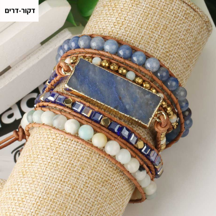 צמיד ריפוי 5 שכבות - אבן המטיט