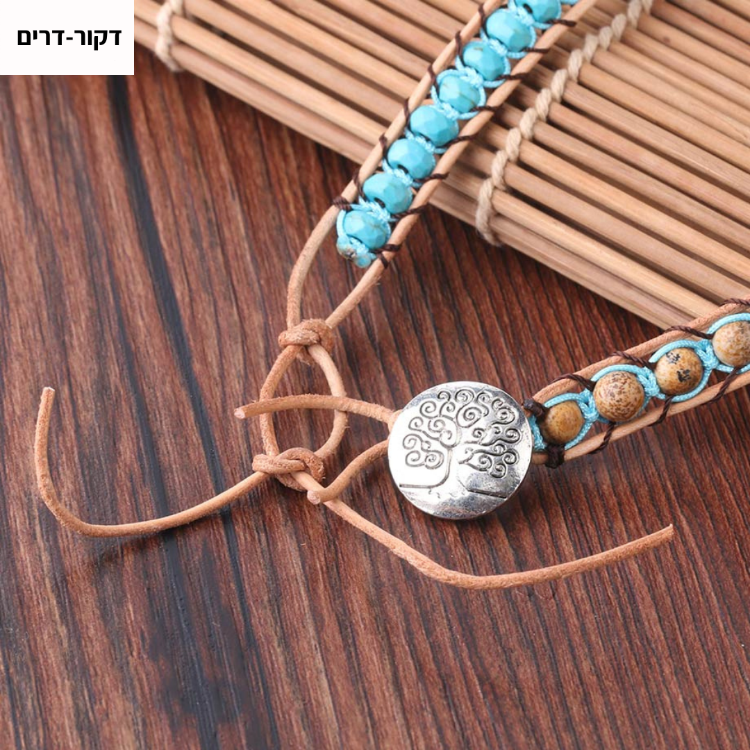 צמיד ריפוי מאבן דרוזית כחולה