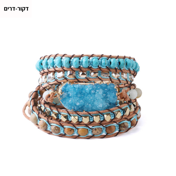 צמיד ריפוי מאבן דרוזית כחולה